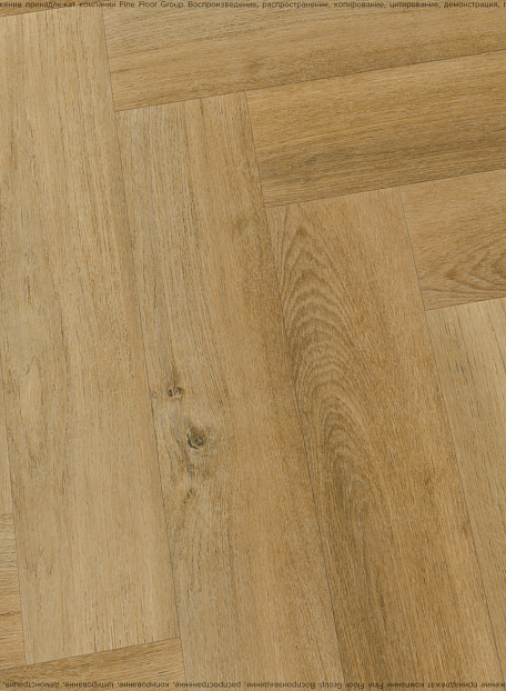 Виниловый ламинат (SPC) Alta Step MIRADA  Дуб Австрийский