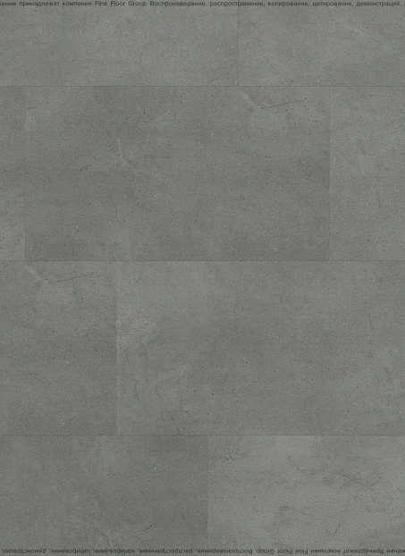 Виниловый ламинат (SPC) Alta Step ROCA Морион