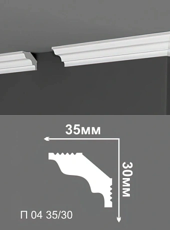 Потолочный плинтус Де-Багет П04-35/30