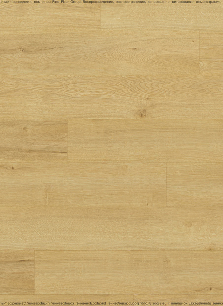 Ламинат AGT BERING  Moderna