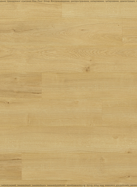 Ламинат AGT BERING  Moderna