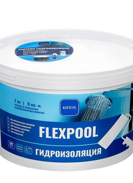Мастика Kiitos FLEXPOOL