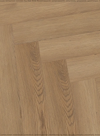 Виниловый ламинат (SPC) Aquamax INTEGRA  Монтуар