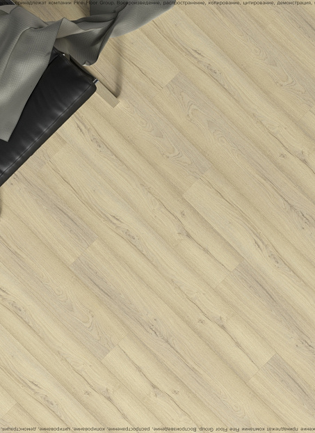 Ламинат Eversense CLASSIC  Дуб Лаваредо Натуральный Светлый
