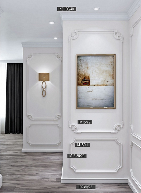 Плинтус напольный Bello Deco XPS П2