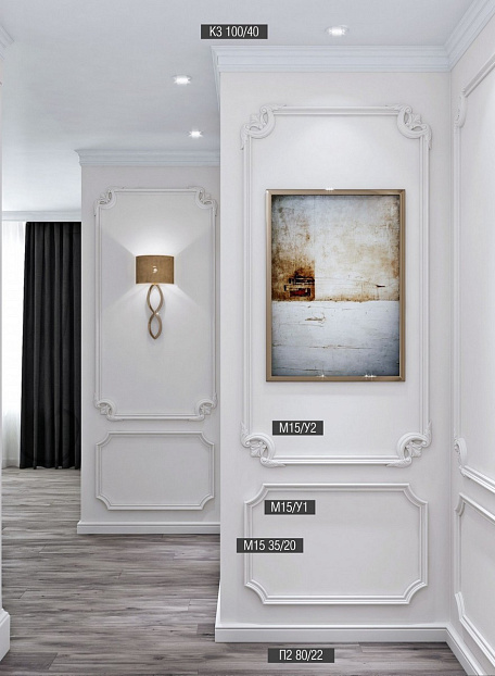 Плинтус напольный Bello Deco XPS П2