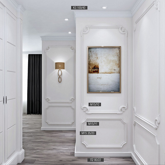 Bello Deco XPS П2