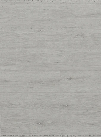 Виниловый ламинат (SPC) CronaFloor FRESH  Дуб Дарвинский