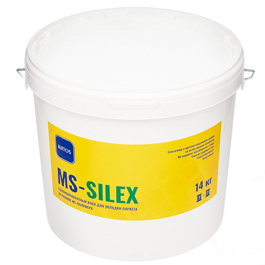 Клей Kiitos MS SILEX