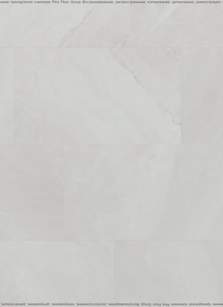 Виниловый ламинат (SPC) Alta Step ARRIBA Мрамор Каррара Бьянко