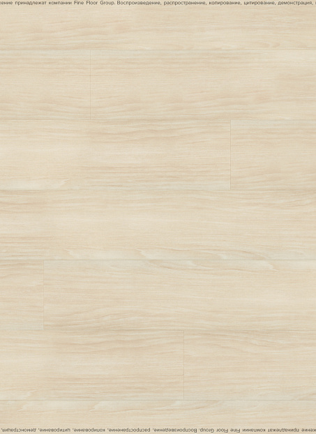 Кварцвиниловая плитка (LVT) EcoClick ECOWOOD  Дуб Бриош