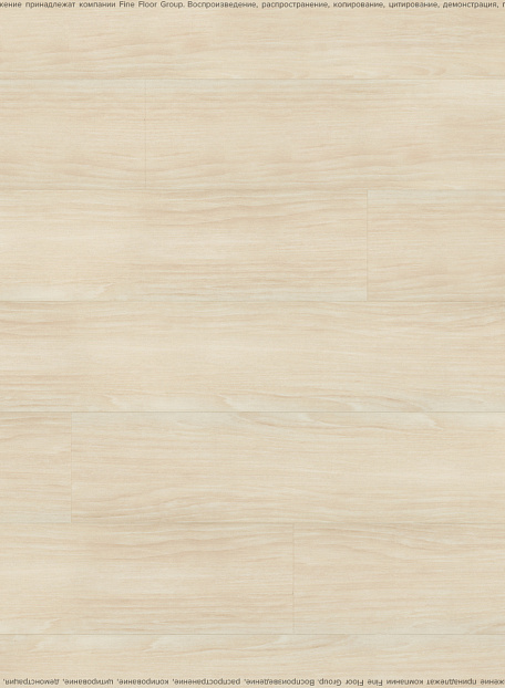 Кварцвиниловая плитка (LVT) EcoClick ECOWOOD  Дуб Бриош