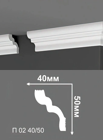 Потолочный плинтус Де-Багет П02-40/50