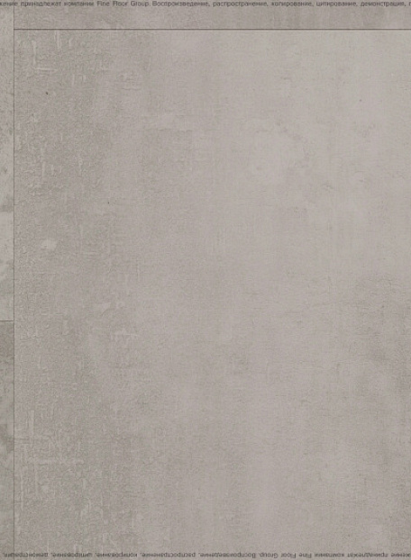 Виниловый ламинат (SPC) Alta Step ARRIBA  Гранит Светлый