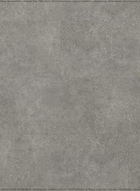 Кварцвиниловая плитка (LVT) Fine Floor FF-STONE  Шато де Лош