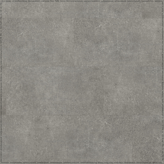 Кварцвиниловая плитка (LVT) Fine Floor FF-STONE  Шато де Лош
