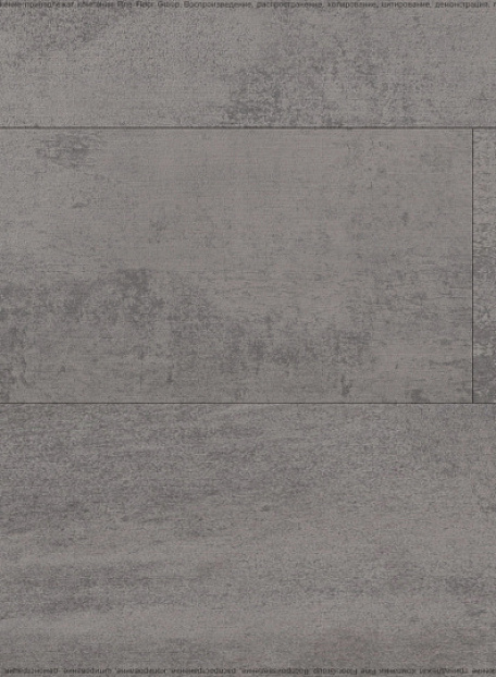 Ламинат Kastamonu Floorpan NANOCLICK 8/32 Куберит