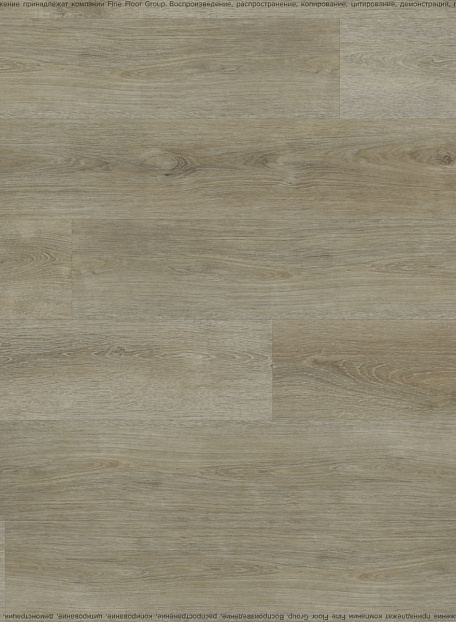 Виниловый ламинат (SPC) CronaFloor FRESH  Дуб Врангеля