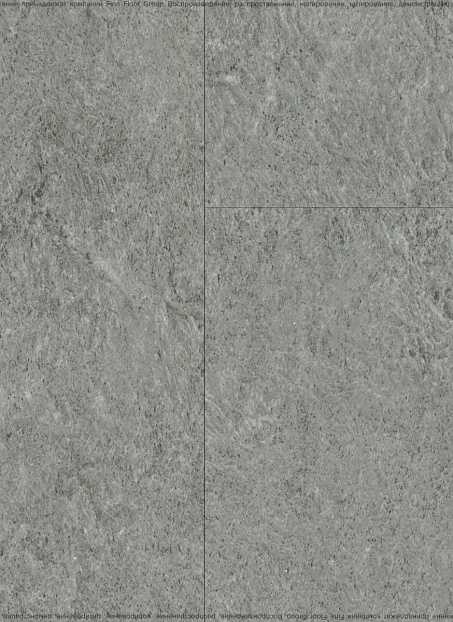 Виниловый ламинат (SPC) Dolce Flooring PIETRA  Бетон Гриджио>
