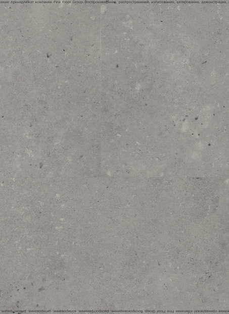 Кварцвиниловая плитка (LVT) IVC Commercial TANTO  Volcano 694>