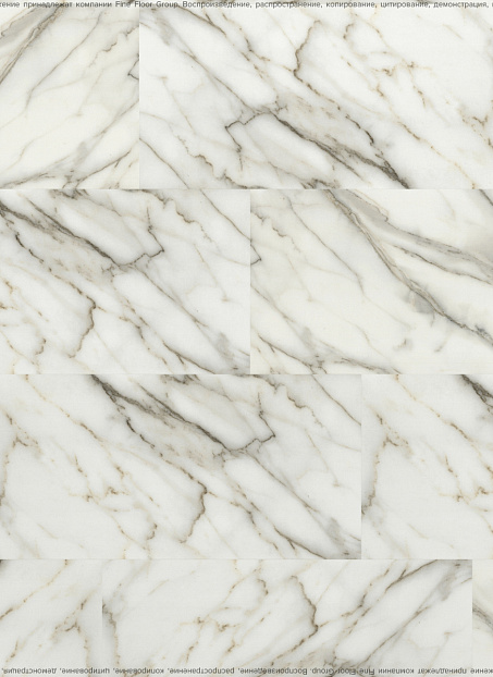 Виниловый ламинат (SPC) Aquamax INTEGRA STONE  Лацио