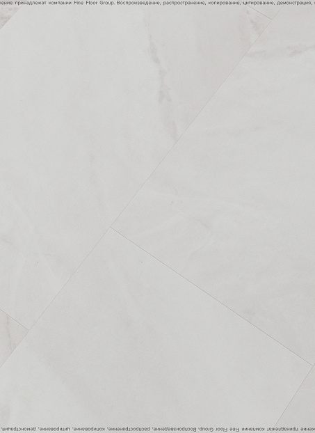 Виниловый ламинат (SPC) Alta Step ARRIBA  Мрамор Каррара Бьянко