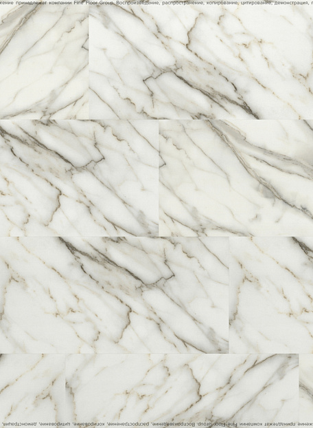 Виниловый ламинат (SPC) Aquamax INTEGRA STONE  Лацио