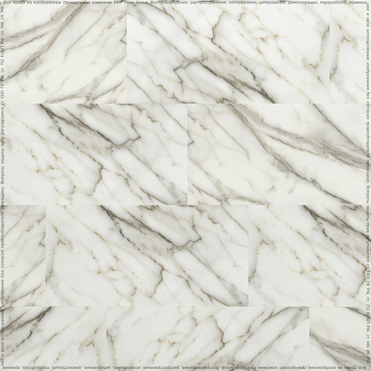 Виниловый ламинат (SPC) Aquamax INTEGRA STONE  Лацио