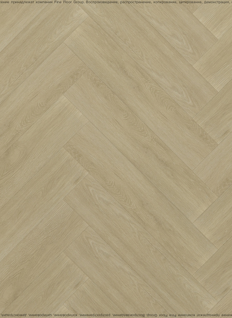 Виниловый ламинат (SPC) Alta Step MIRADA  Дуб Румынский