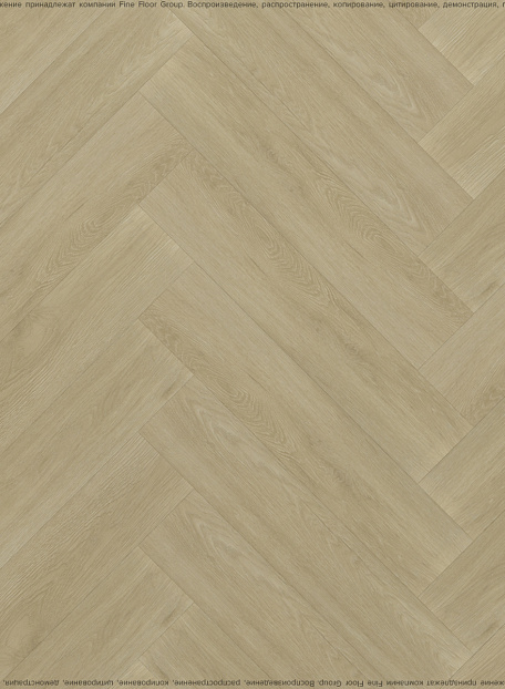 Виниловый ламинат (SPC) Alta Step MIRADA  Дуб Румынский