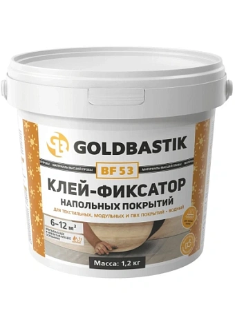 Goldbastik