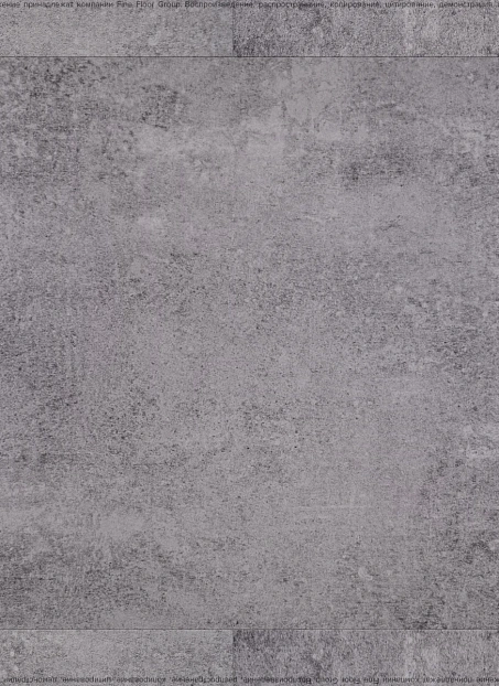 Кварц-винил (LVT) Fine Flex FX-STONE Безенги>