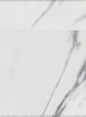 Виниловый ламинат (SPC) Betta MONTE  Удина