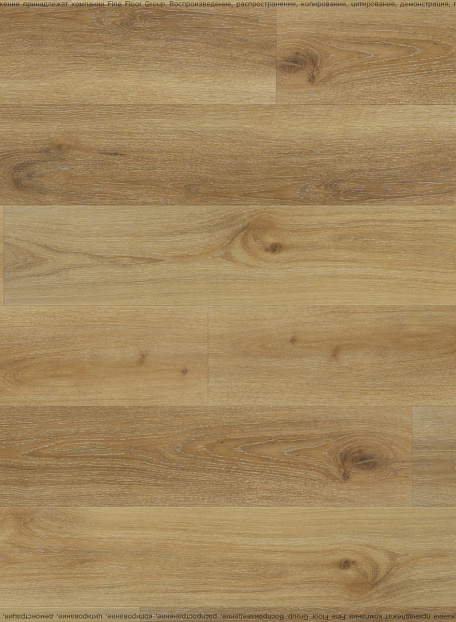 Виниловый ламинат (SPC) Karelia SEA ROMANCE  Canoe