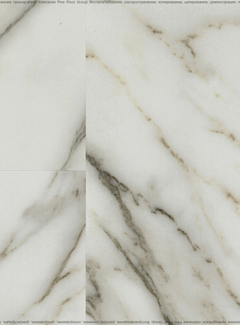 Виниловый ламинат (SPC) Aquamax INTEGRA STONE Лацио