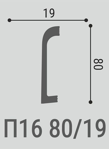 Плинтус напольный Bello Deco XPS П16