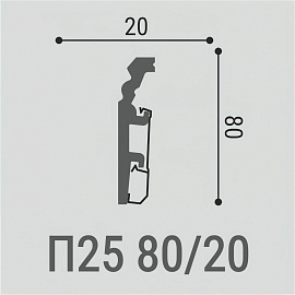 Bello Deco Плинтус напольный XPS П25