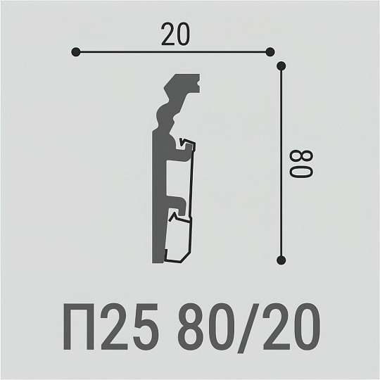 Bello Deco XPS П25