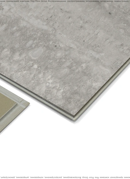 Виниловый ламинат (SPC) Aquamax INTEGRA STONE  Тиволи