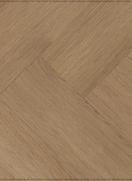 Виниловый ламинат (SPC) Aquamax INTEGRA Монтуар>