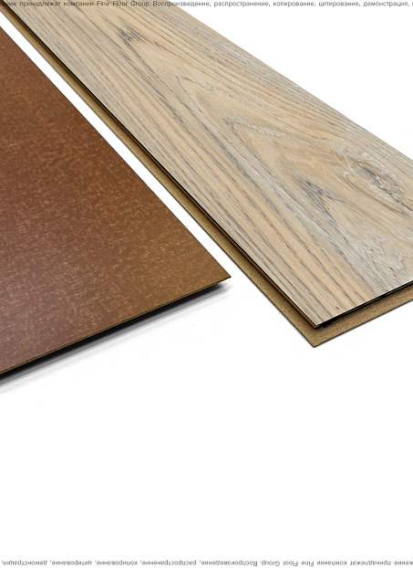 Ламинат La Moena BELLAMONTE  Ясень Гарда