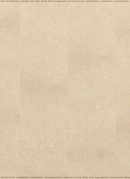 Кварцвиниловая плитка (LVT) IVC Commercial TANTO  Volcano 633