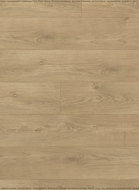 Ламинат Loc Floor FANCY  Дуб Имбирный