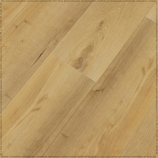 Виниловый ламинат (SPC) Karelia GREAT CLASSICS  Wood Strauss