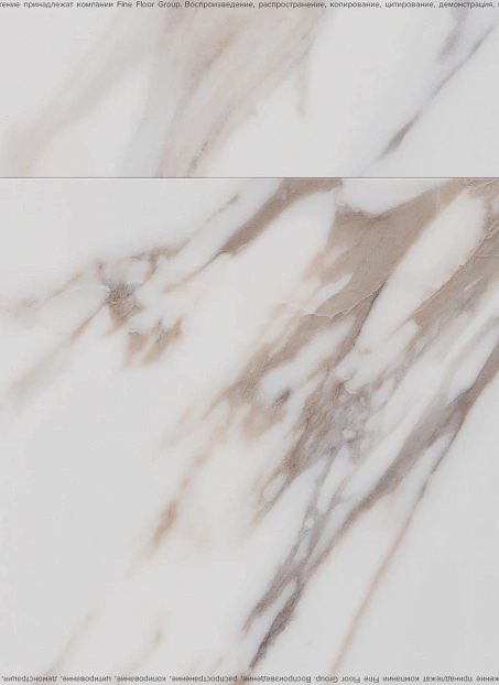 Виниловый ламинат (SPC) Betta MONTE Кальдера>