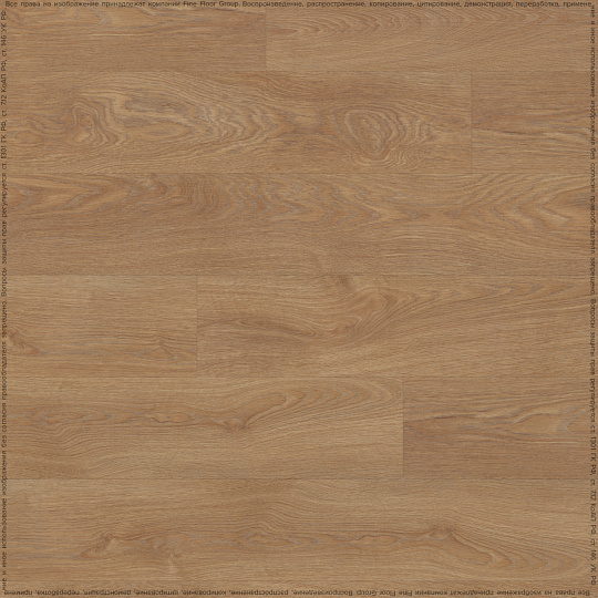Кварцвиниловая плитка (LVT) Fine Floor FF-LIGHT  Дуб Эно