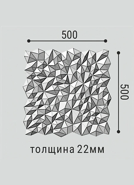 Стеновая панель (XPS) Bello Deco СП15