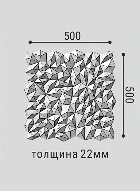 Стеновая панель (XPS) Bello Deco СП15