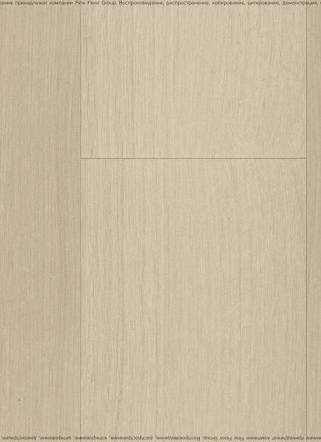 Виниловый ламинат (SPC) Alta Step GUSTO  Дуб Марципан>