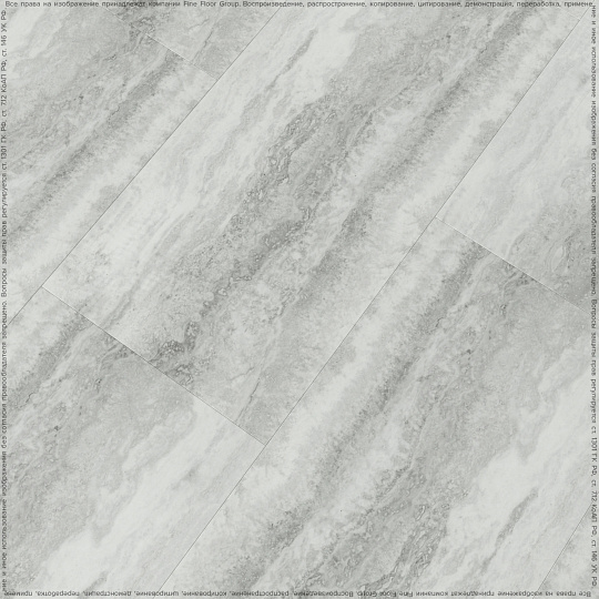 Виниловый ламинат (SPC) Dolce Flooring PIETRA  Мрамор Адриатик
